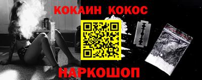 дурь Кулебаки