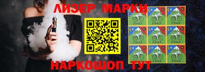 скорость Лесосибирск