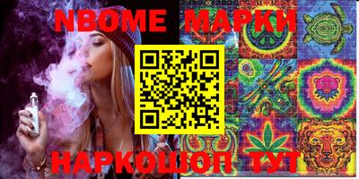 дурь Кулебаки
