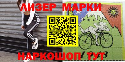 дурь Кулебаки