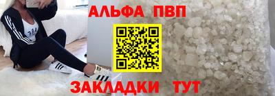 прущие грибы Ликино-Дулёво