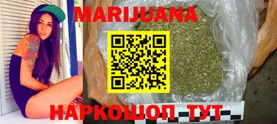 дурь Кулебаки
