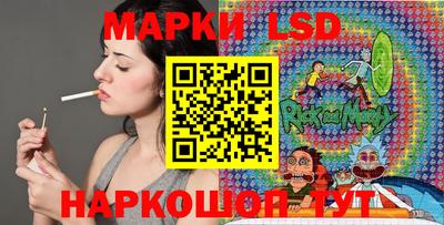 мяу мяу кристалл Кунгур