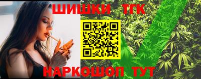 МДМА Кумертау