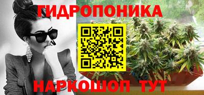 дурь Кулебаки