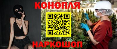 мяу мяу кристалл Кунгур