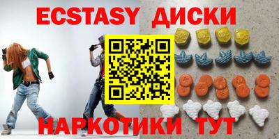 дурь Кулебаки