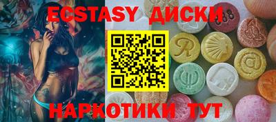 дурь Кулебаки