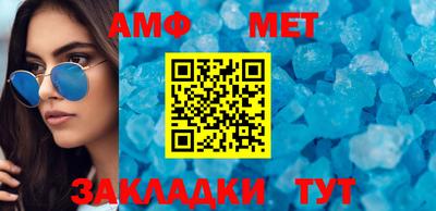 дурь Кулебаки