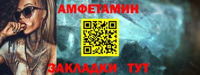 скорость Лесосибирск