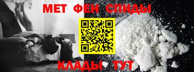 дурь Кулебаки