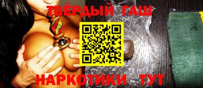МДМА Кумертау