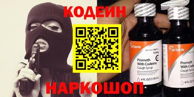МДМА Кумертау