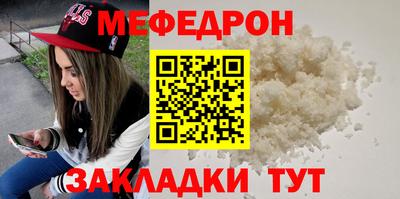 дурь Кулебаки