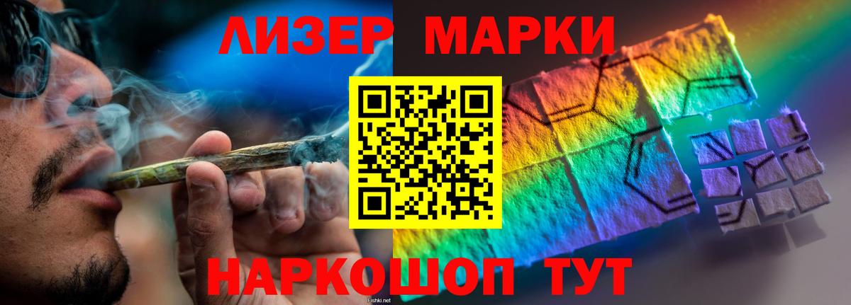 кракен зеркало  Лсд 25 экстази  Вход с VPN  Гудермес  LSD-25 экстази ecstasy  Лсд 25 экстази ecstasy 